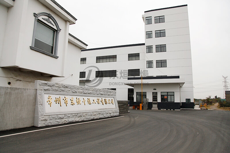 廠房大門
